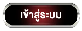 ezgame168